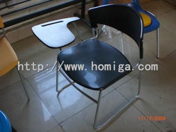 供應(yīng)塑鋼培訓(xùn)椅,培訓(xùn)椅廠家,培訓(xùn)椅批發(fā)價(jià)格