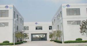 寧波華億大港塑料實業