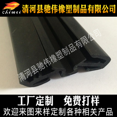 塑鋼門窗密封條的選擇與應用——以清河縣馳偉橡塑制品為例